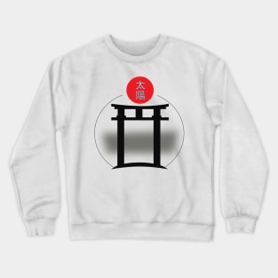 Japanese Gate Crewneck Sweatshirt